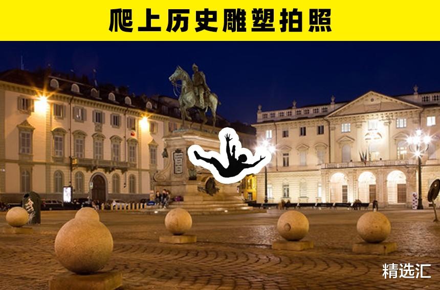 马里亚纳海沟|世界各地的游客们所干过的5件奇怪的事情