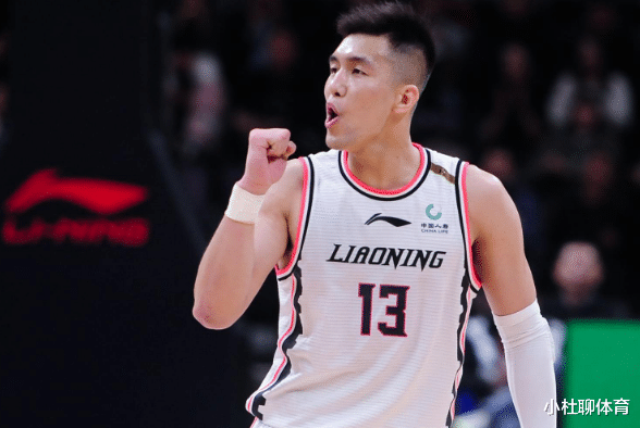中国男篮|杜锋看不上周琦、郭艾伦？中国男篮集训名单出炉！21岁新星入围