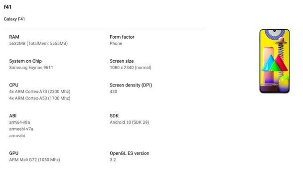 三星|三星F41配置规格全面曝光，预计10月发布