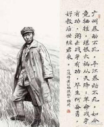 黄公略|朱毛麾下三骁将，林彪排第三，第一被主席称飞将军，未死当为元帅