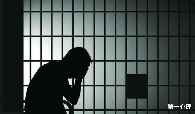 第一心理|心理学科普：死刑执行前的犯人，都在想些什么？