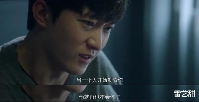 张东升|高分悬疑剧《摩天大楼》:继父颜永原有多坏?他比张东升可恨多了