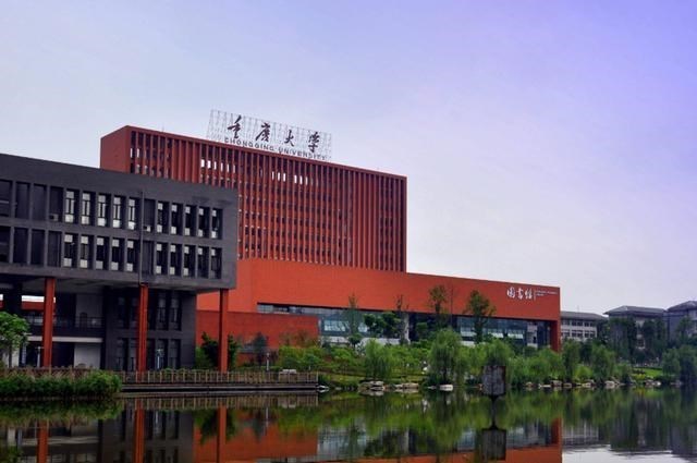 兰州大学|被网友黑惨了的两所985大学，实力一流，却总被攻击的一文不值