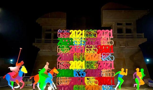 一探究竟 最近夜晚的大明宫格外美丽，吸引无数人前去打！乘着月色一探究竟