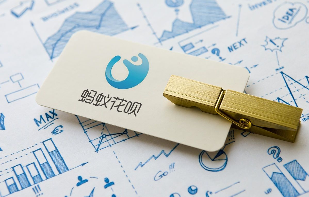 厉害了！原来花呗还有这些“隐藏”功能，5年支付宝白玩了