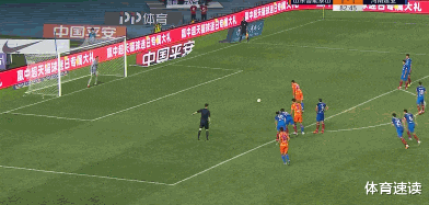 点球|鲁能这个球不该是点球吗？