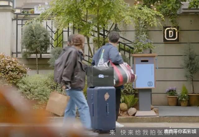 『快乐家族』快乐家族来探班，看看嘉哥和海涛，再看看吴昕，这就是排面！