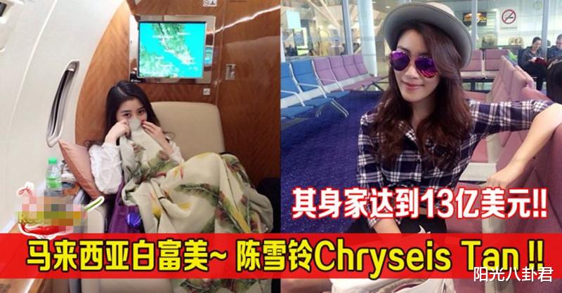 朱丽倩▲刘德华小舅子晒全家福庆生,朱丽倩妹妹挺孕肚出镜,比朱丽倩洒脱