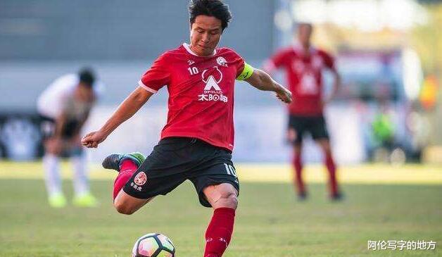 【广州恒大】前恒大功勋终于受到足协重用，曾是国足名将，出任过恒大主帅！