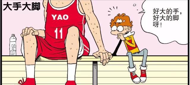 月光光心慌慌|新版成语解释,语文老师看见了都会发飙的那种