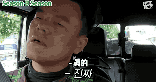 金泰希|“韩国第一美人”复出，宋慧乔的对手回来了