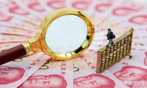 孙正义|首富变首“负”:曾超越比尔盖茨成世界首富,今却是世界首负