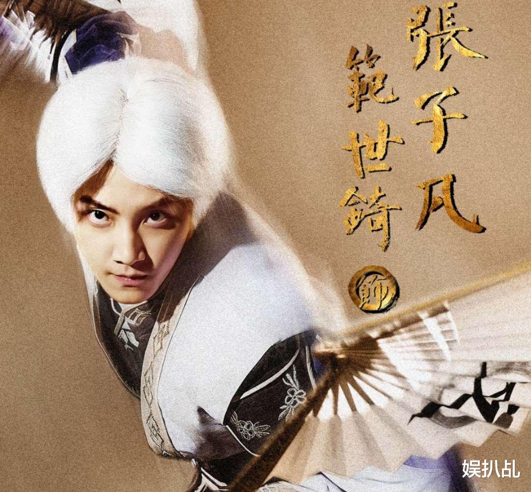 快乐男声|“快男”出身的演员现状：有电影宠儿也有古装男神，你更看好谁？