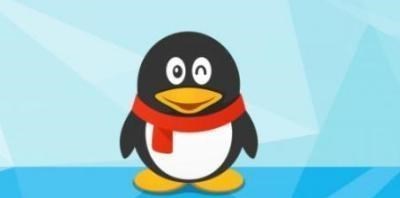 马化腾|QQ号也能“卖钱”？只要符合这个条件的，还有可能换套房？