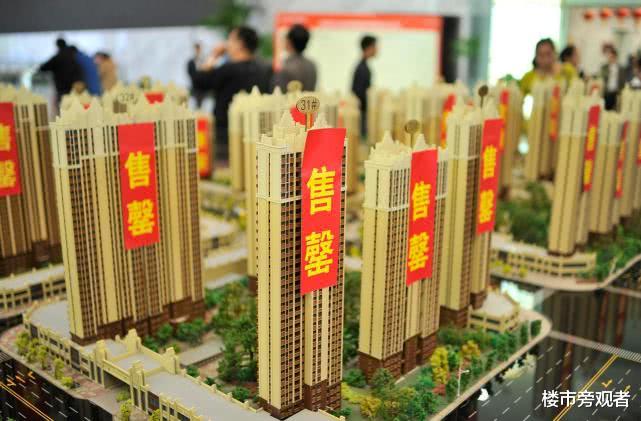部分开发商面临破产，若房子降价能降多少？孙宏斌已经给出底线