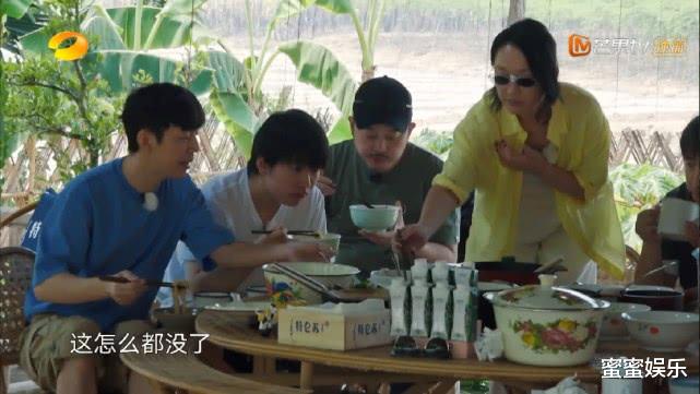 「周迅」周迅吃2碗饭不怕胖，宋威龙助薇娅卖水果，半小时卖570万元真的吗