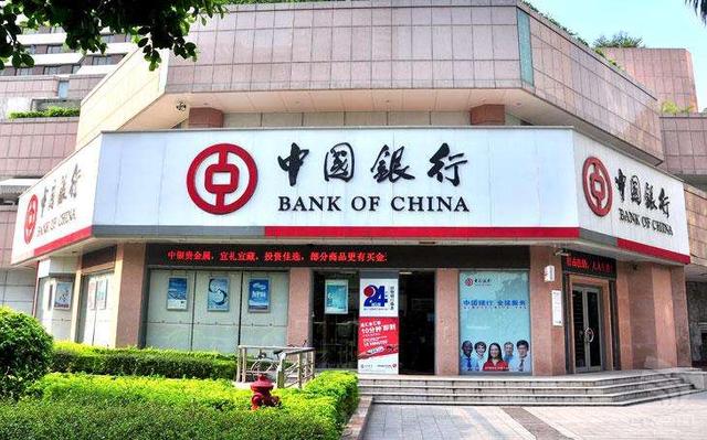 交易：惊世奇闻！一觉醒来无归本钱，反欠银行