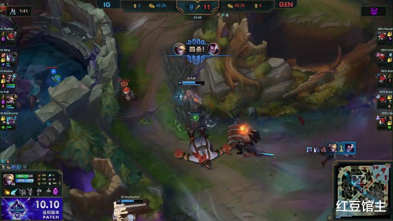 「ig」IG0-3被淘汰Theshy还在笑！Rookie拯救不了他，宁王炸裂直接退游