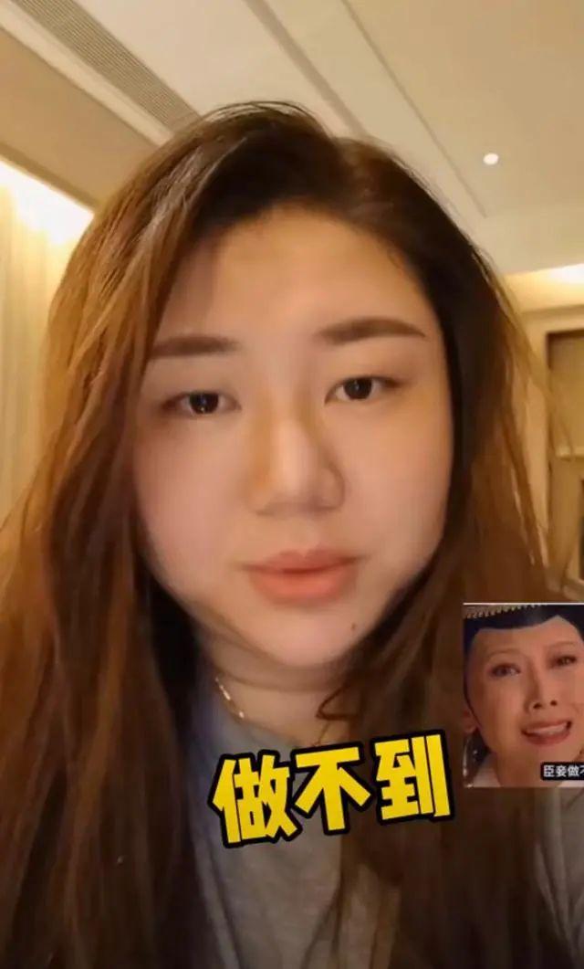 杨天真|知名经纪人杨天真要切胃!直言做不到自律,才35岁就疾病缠身