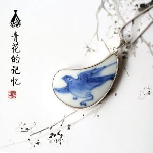 『官窑』小瓷片 大收藏