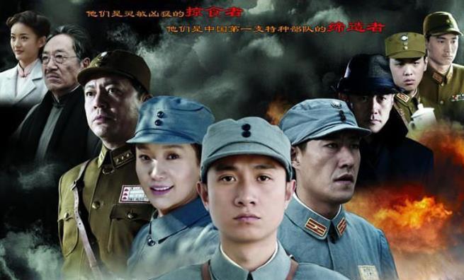 战长沙|最好看的6部抗战剧《雪豹》垫底，榜首无可撼动
