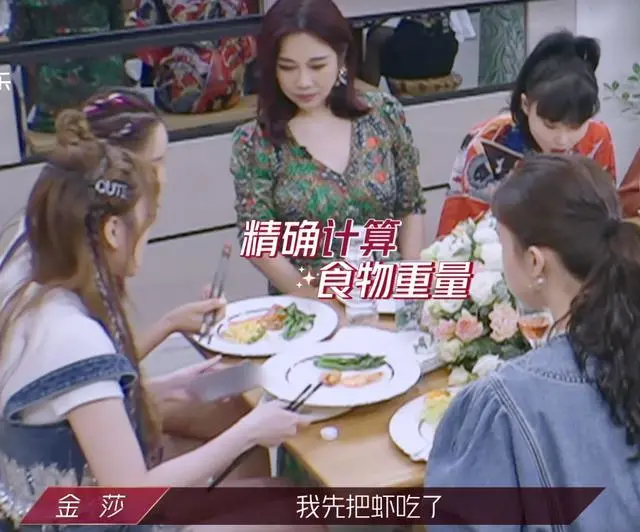 薯片|想减肥真难！7种看似不油的零食，却是脂肪大户