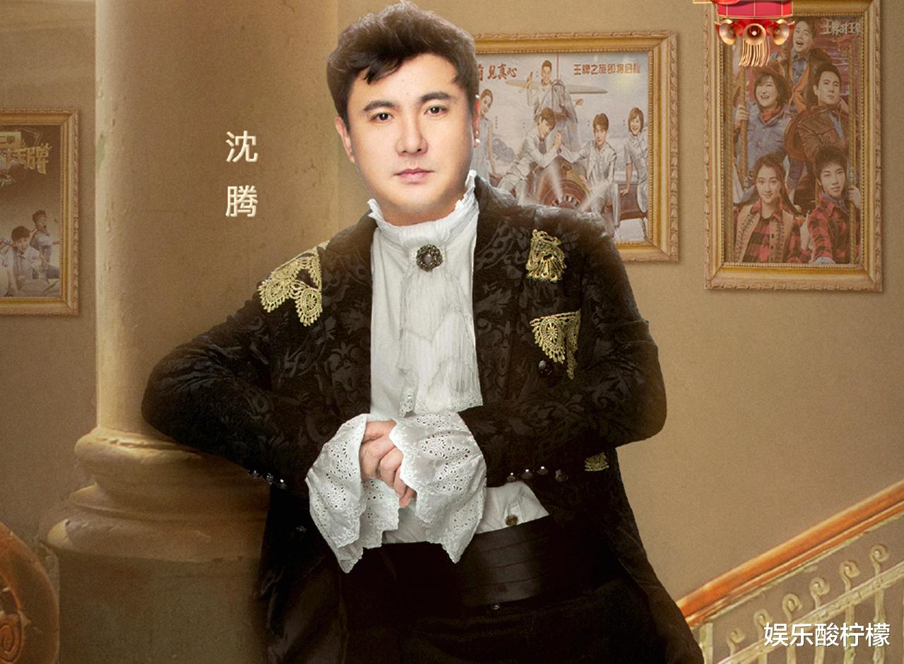 「沈腾」一边是谢娜，一边是贾玲，沈腾两个节目同时开播，谁是最后赢家