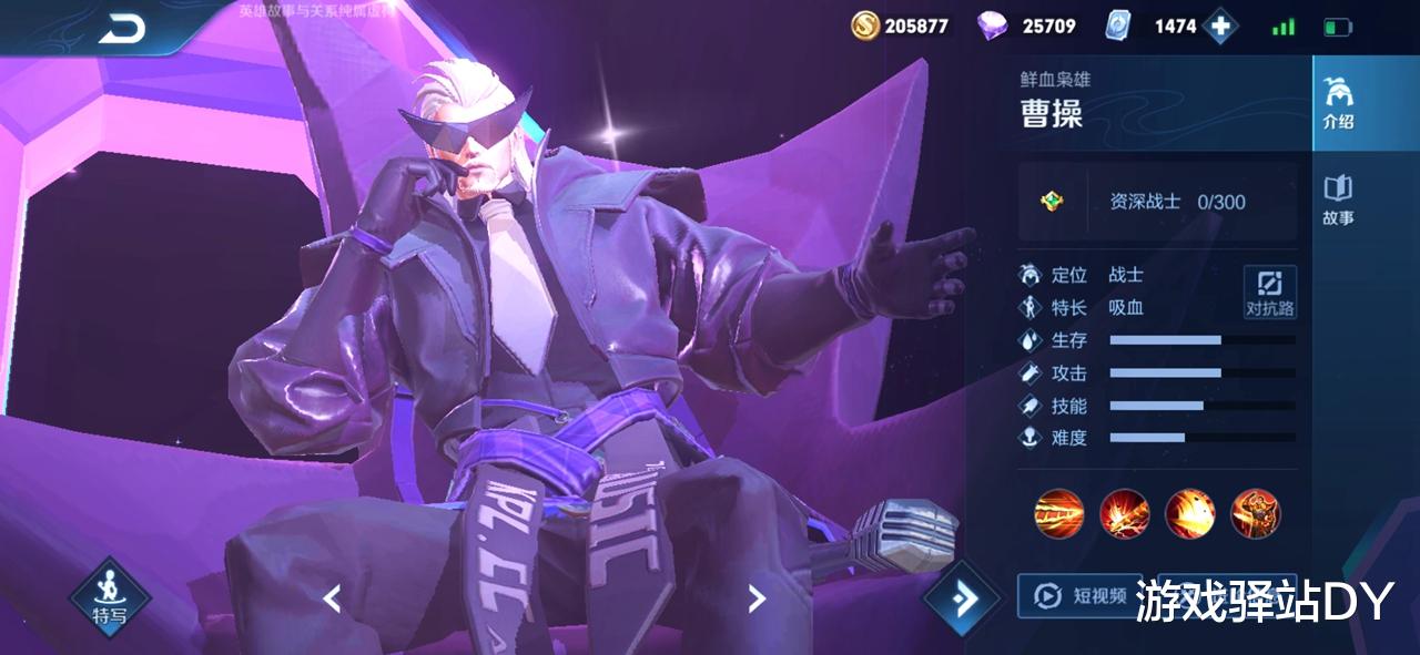 王者荣耀▲王者荣耀：天美发布新皮肤预告，KPL限定锁定五杀婉儿，阿离落选