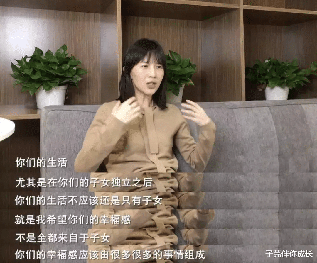 购房置业|“妈，家没房间你住旅馆吧”全款给儿子买房，55岁老太被拦门外