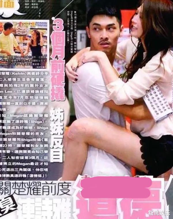 「连诗雅」她是阿Sa情敌，4年无缝交往19任男友，遭豪门抛弃至今无人娶