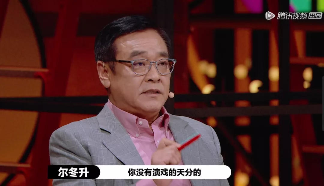 尔冬升|diss范冰冰、拒绝和杨幂合作，这位嘴硬的导演是条汉子！