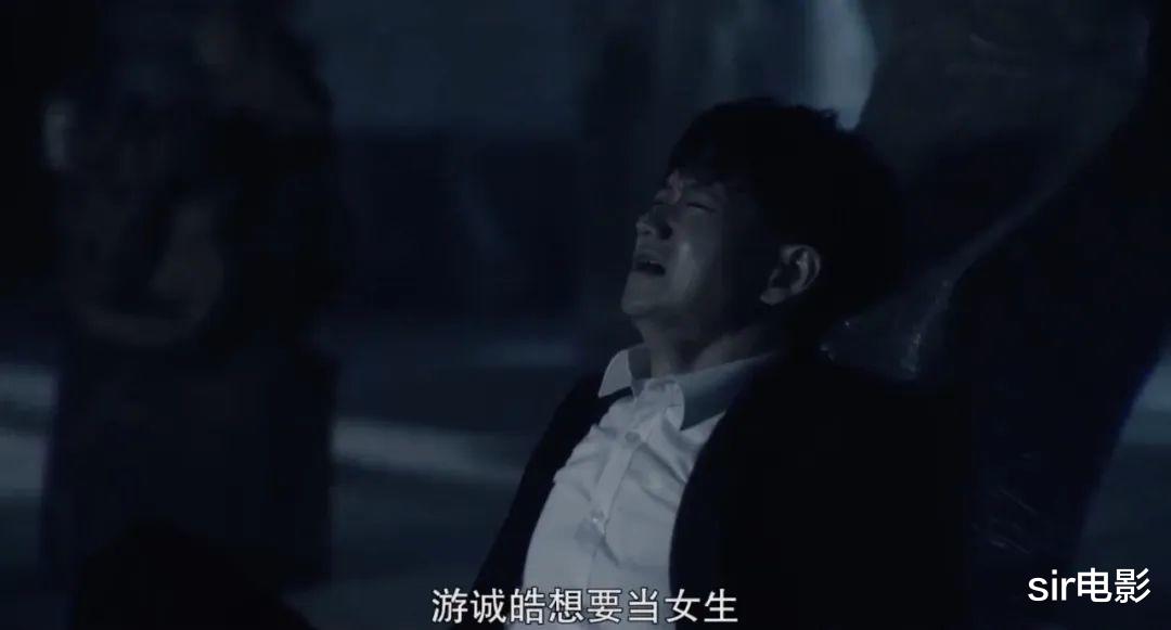 [苏可]来人，台剧尺度这是要破天