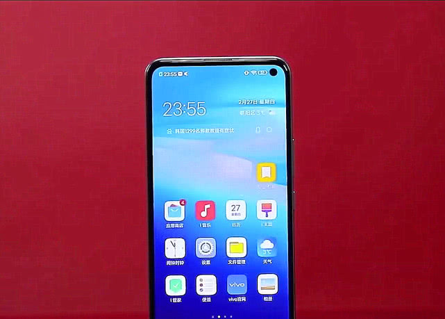 「vivo z6」槽点太多?vivo Z6价格跌破两千元大关,网友:可惜慢半拍