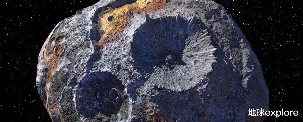 太阳系|太阳系又有新发现：一颗夭折的行星，现已锈迹斑斑！