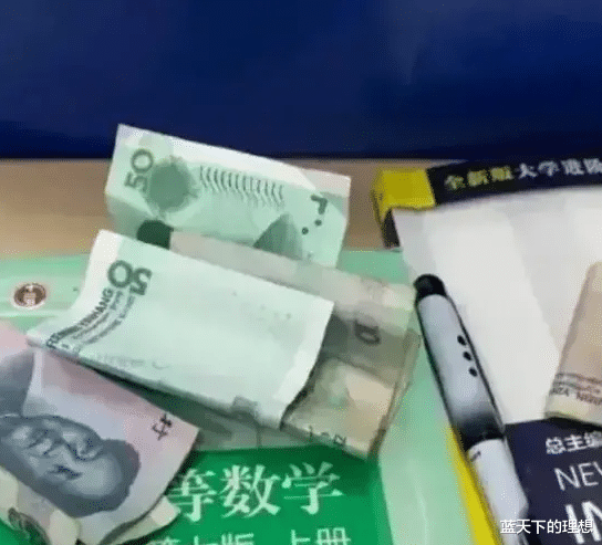 暴雨|“2.3亿年前暴雨下了200万年，形成的原因是什么？”这也太假了哈！