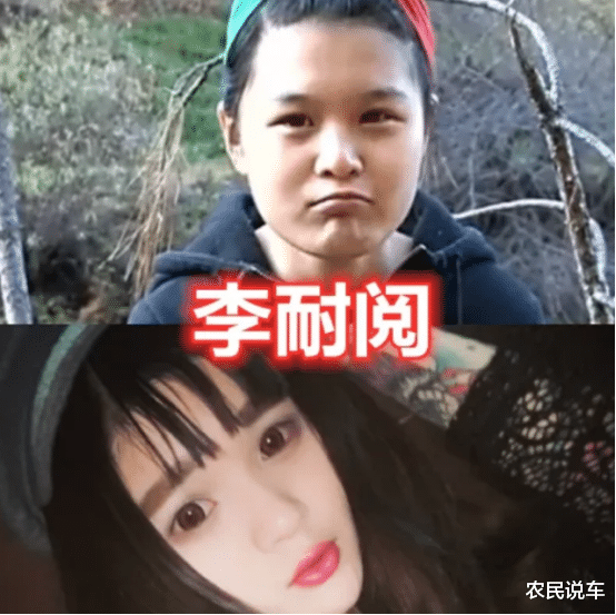 『黄旭熙』两年前“变形计”成员现状，王境泽变帅，韩安冉当妈，看到李耐阅：换头了？