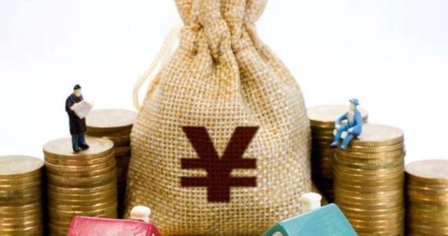 30年后，高层住宅变“难转手”？专家直言：可能沦为“穷人专属”