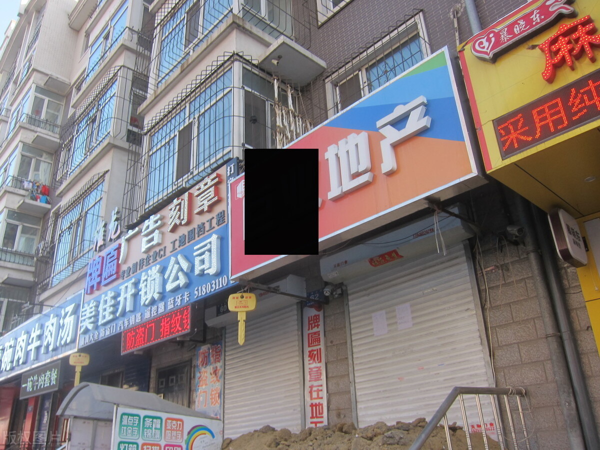 个人破产|19岁女生开民宿，曾日入5万，一场艾滋病，让她陷个人破产边缘