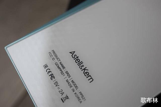 耳机|细品艾利和 A&norma SR25播放器：小钢炮更新了，这次大杯不加价