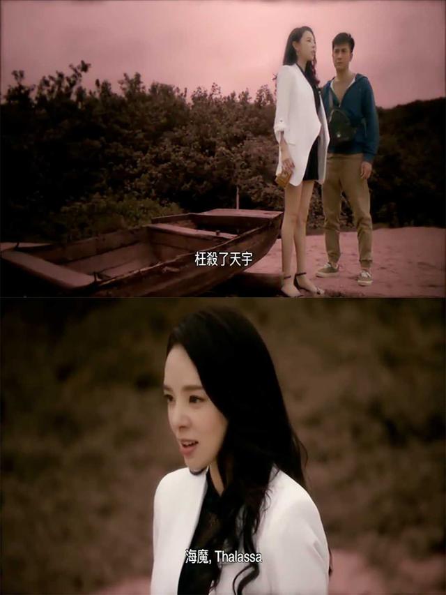 「谭凯琪」《降魔的2.0》大结局剧情：「海魔」谭凯琪身世曝光