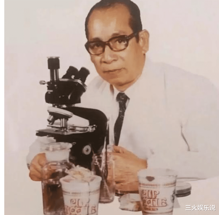 [泡面]泡面的发明者坚持吃了60年泡面，现在身体如何？