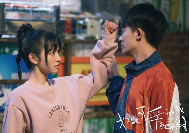 |近期播出的五大“烂剧”，主演都是高颜值，全追的是大佬