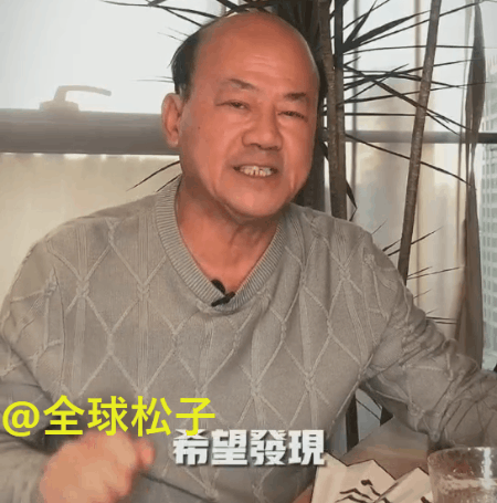 周星驰|周星驰再被爆料已结婚生子：与于文凤打官司，娇妻秘密陪在身边