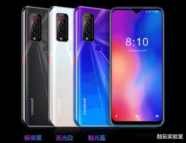 |中华酷联，归来？