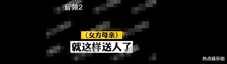 郑爽|最新录音曝光，郑爽想用钱难住张恒，张恒疑“心机男”，郑爽疑“上套”