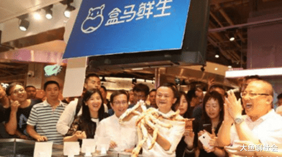 电子商务|马云觉得电商会被淘汰?线下零售有所作为,双方合作才能共赢!