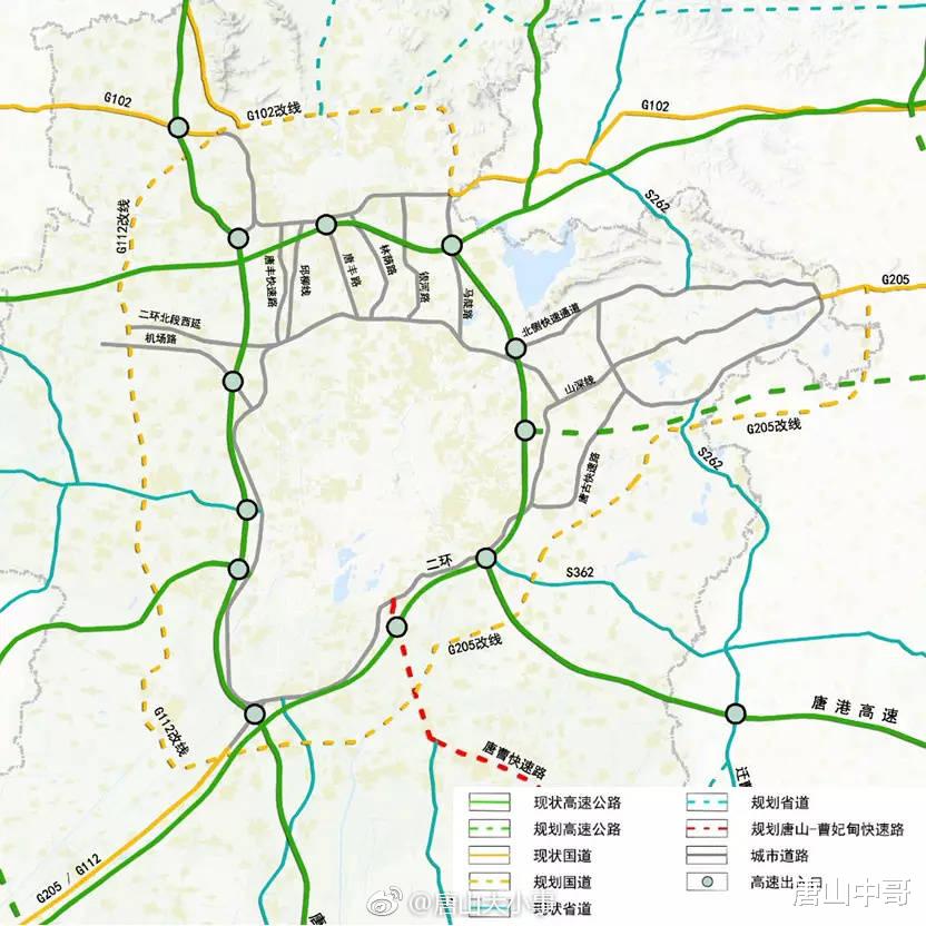 唐山中哥 唐山三条国道即将改线，组建大外环！大手笔啊！网友：经过我家！