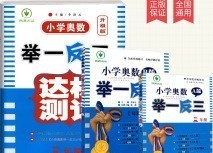 中小学|暑假期间，这样给孩子规划学习时间，孩子成绩必然提高一大截！