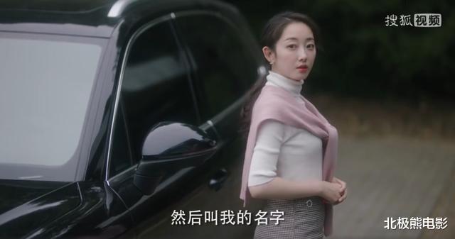 #网红脸#因为皮肤太白被导演嫌弃，还被工作人员绑在树上，蒋梦婕太惨了