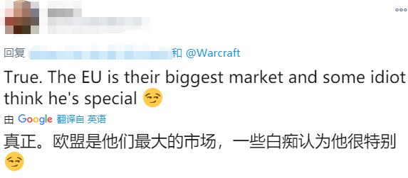 国服|魔兽世界：暴雪官宣9.0定档，引外网一片骂声，国服玩家却高兴了